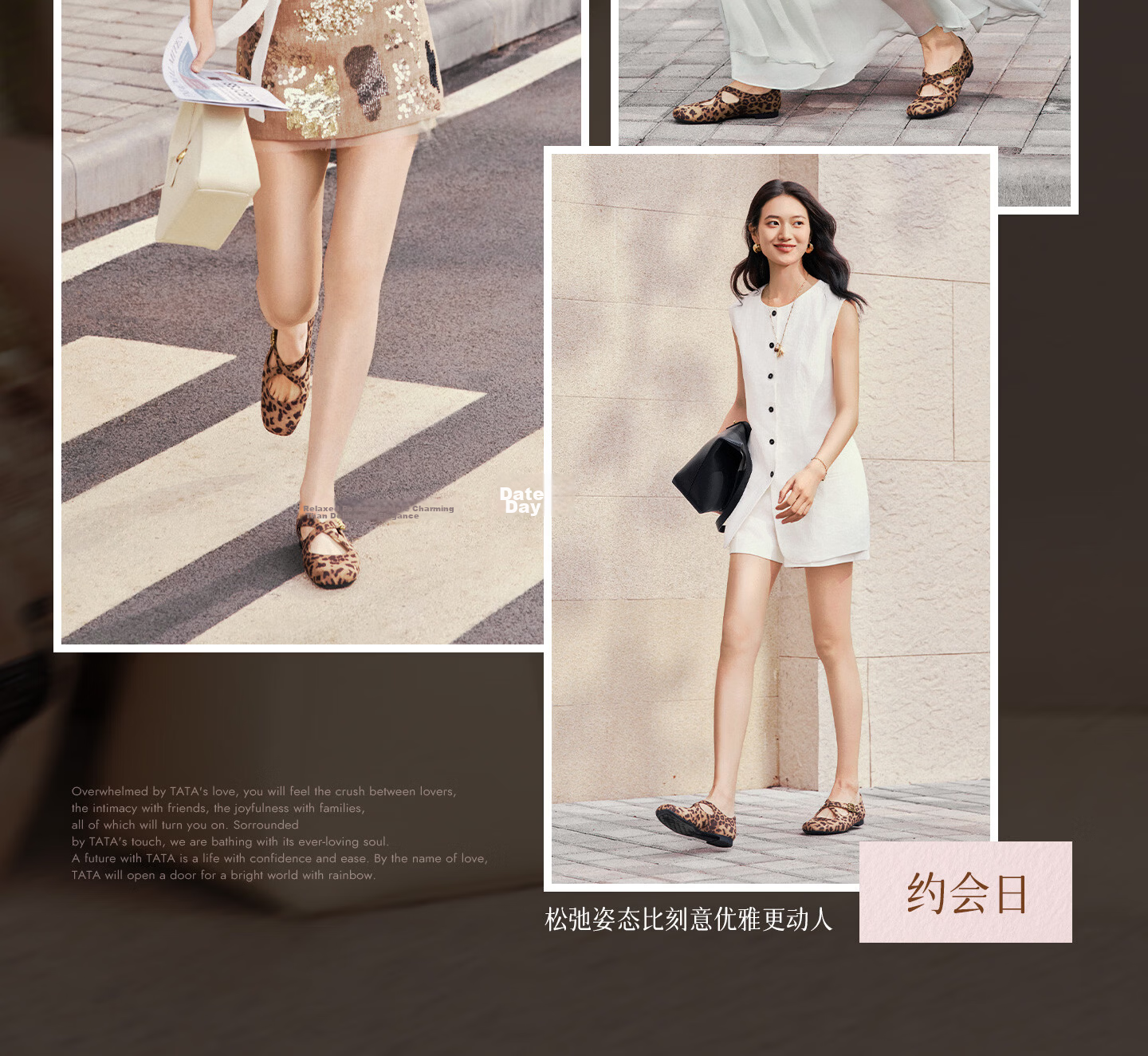 TATA Xing Fei Same Style Supermodel Mary Jane Flats Ballet Shoes Off-White 37 14