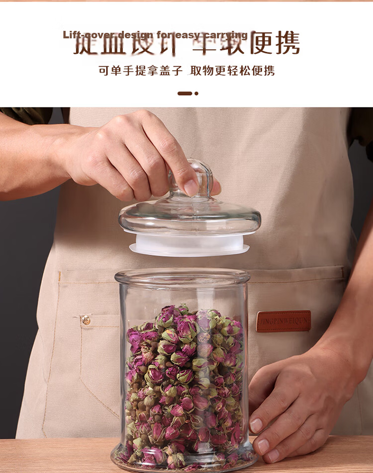 Baijie Glass Airtight Jars for Infusing Liquor, Thick Tangerine Peel Storage Jars, Grain Storage Jars, Coffee And Tea Canisters, Set of Two, 750ml Each 8