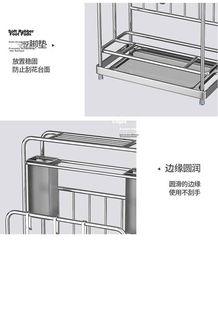 Maxcook Knife Holder, Chopstick Holder, Kitchen Storage Rack, Draining Rack, Storage Shelf MCZW297 11