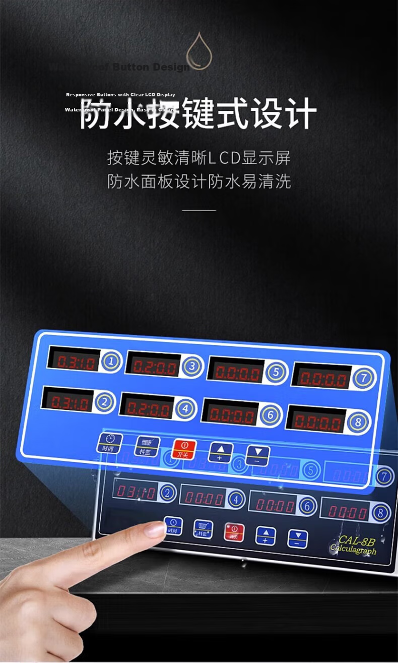 BJ Timer, Kitchen Baking Steaming Fish Student Countdown Time Management Timer, Magnetic Attachment Mechanical Reminder 12