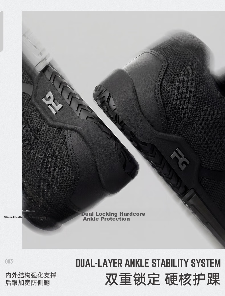FITTER GEAR Comprehensive Training Shoes Breathable Non-Slip Barefoot Sports Shoes Deadlift Squat Unisex Graphite Black 4