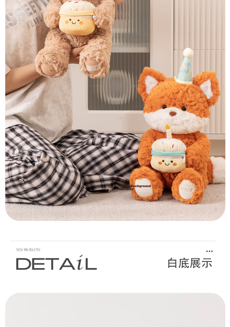 WELTSTON Teddy Bear Gift Box for Girls' Birthday Present, Plush Toy Doll Stuffed Animal Pillow Comfort Companion Sleep Aid 12
