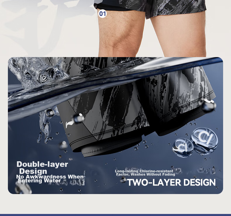 LI-NING Men's 2-in-1 Quick-Dry Anti-Embarrassment Five-Point Beach Swim Shorts Black Gray XXL 0031 10