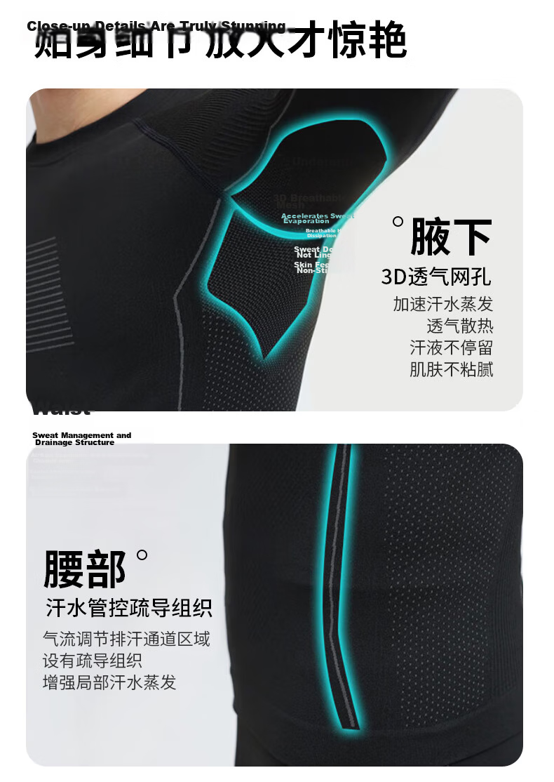 LangSha Ski Quick-Dry Thermal Underwear Set Unisex Functional Antibacterial Breathable Moisture-Wicking Autumn Top and Bottom Set 10A 11