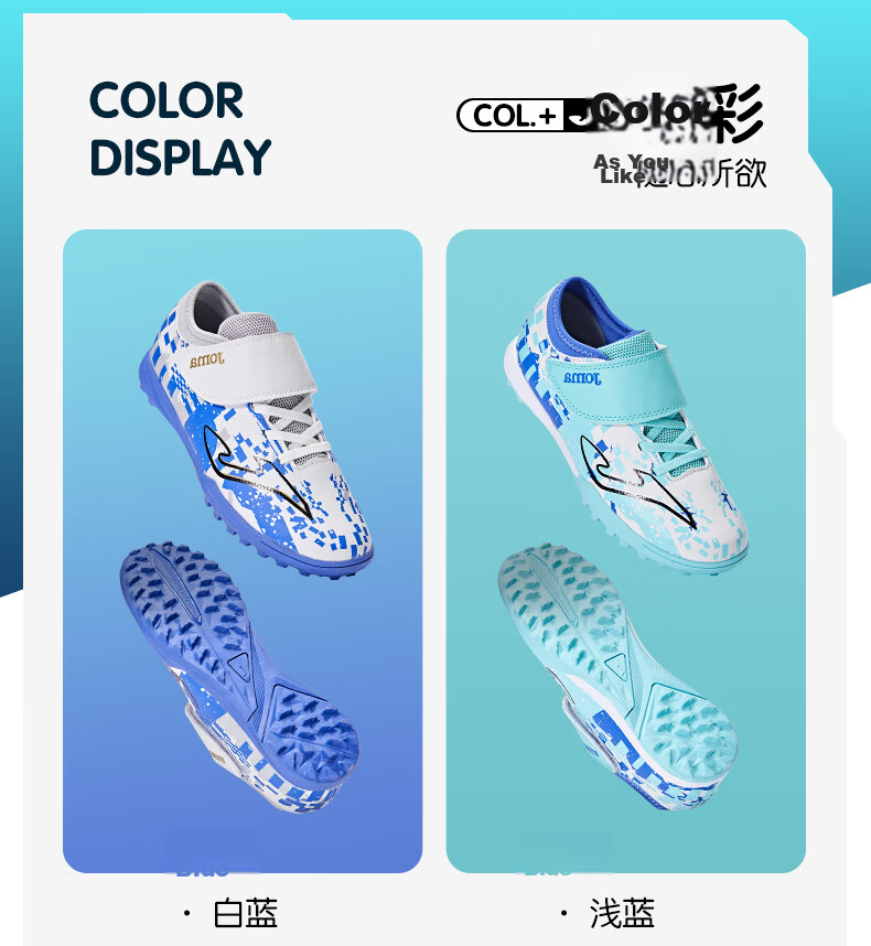 JOMA Soccer Shoes for Children, TF Turf Cleats for Boys And Girls, Youth Elementary School Students' Classic Replica Football Training Shoes, Light Blue, Size 33 12
