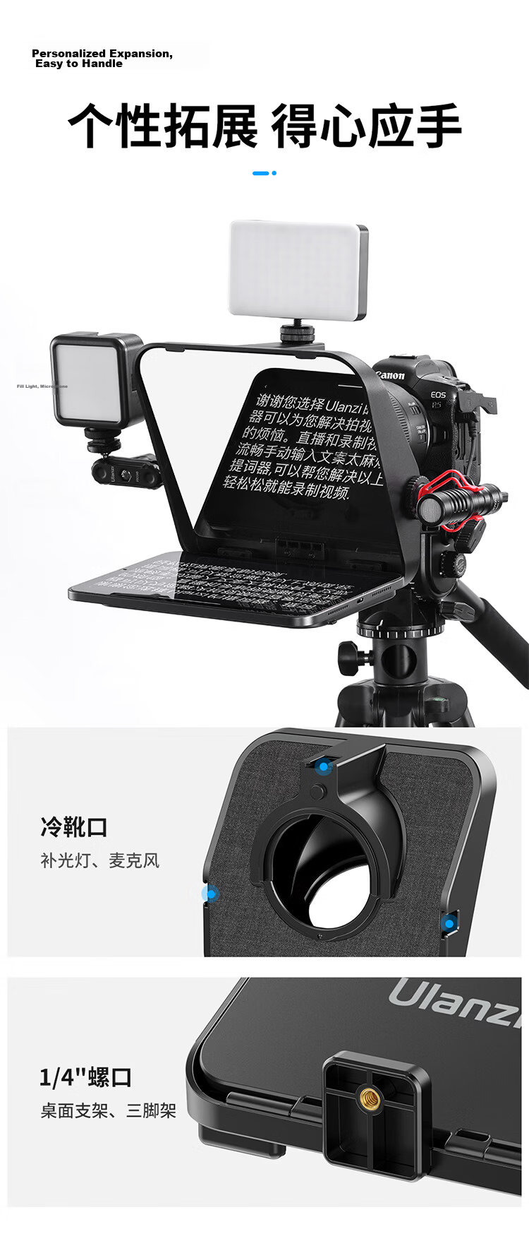 Ulanzi RT02 Universal Teleprompter for Large Smartphone Screens, DSLR Cameras, Portable Short Video Outdoor Shooting, Live Streaming Hosts, Douyin Lip-Sync Device Board, Script Reader 10