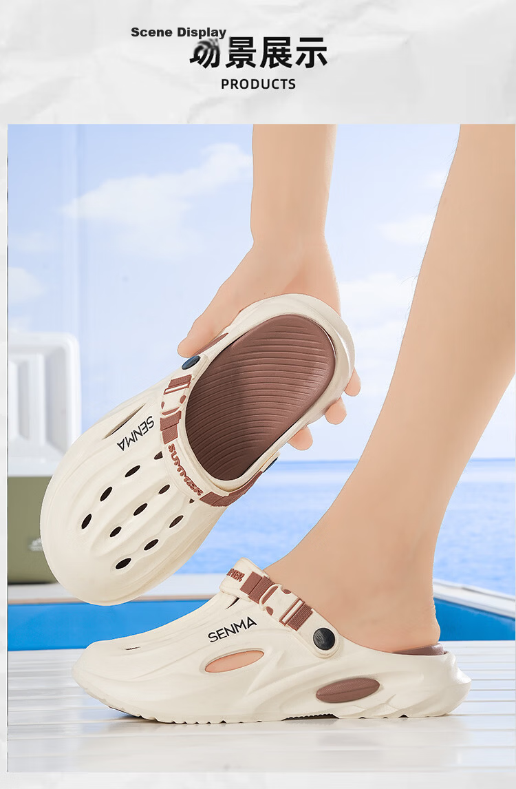 Senma Men’s Summer Outdoor Closed-Toe Sandals Non-Slip Beach Slippers Mint Green Size 42-43 6