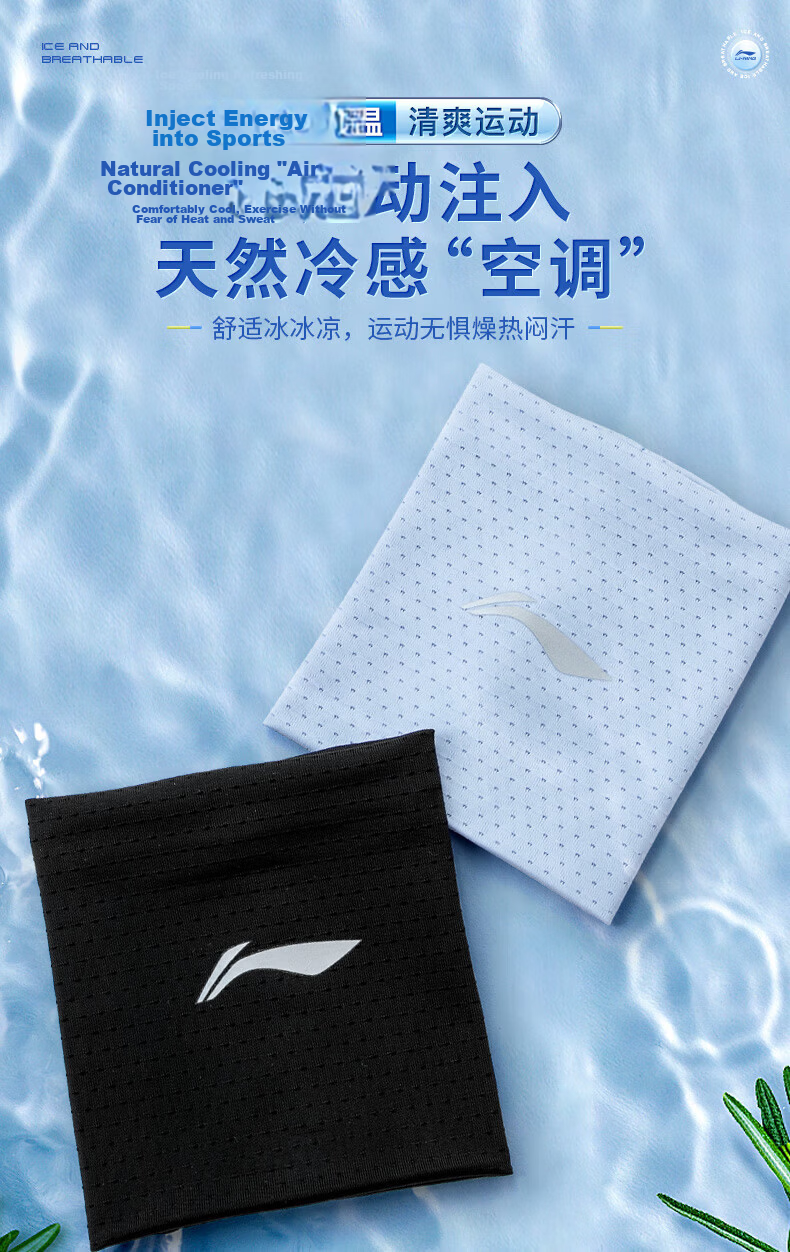 LI-NING Sports Wristband Sweat-Absorbing Wrist Wrap for Running, Basketball, Badminton, Tendonitis, Wrist Strain, Unisex 5