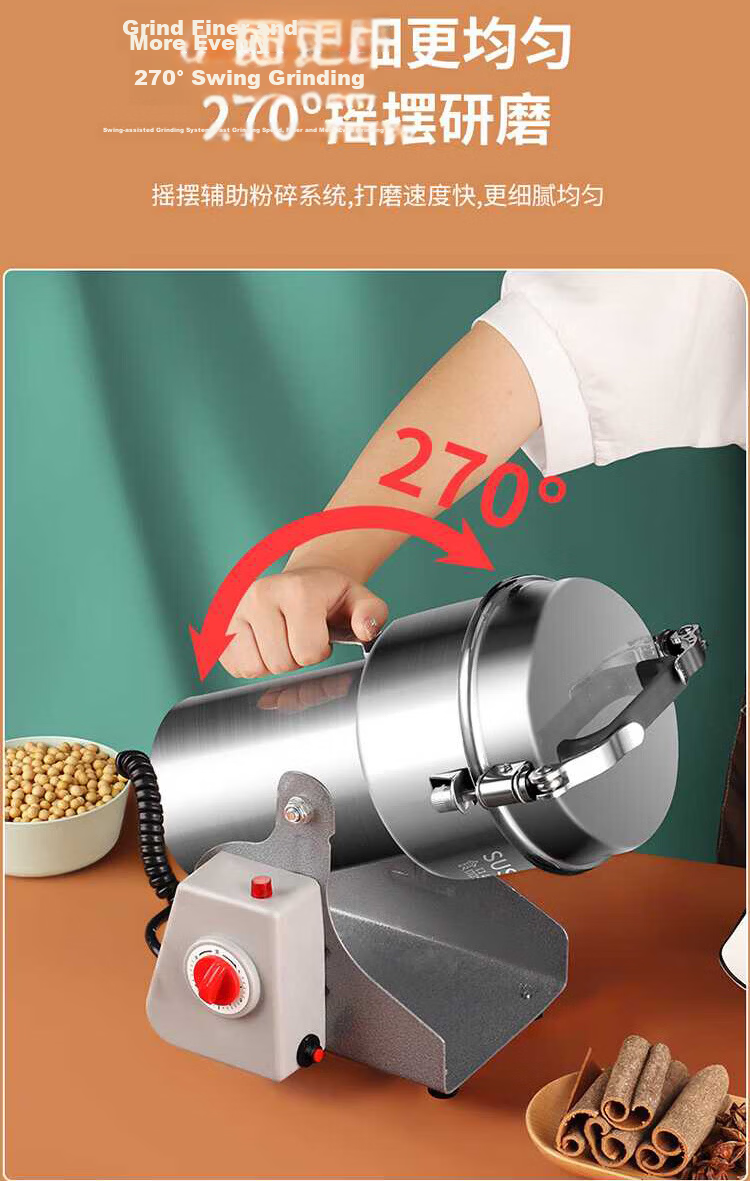 Baijie Grinder, Powder Machine, Ultra-Fine Grinding Machine, Chinese Herbal Medicine Grinder, Sanqi And Grains Commercial Crusher, 2000A 13