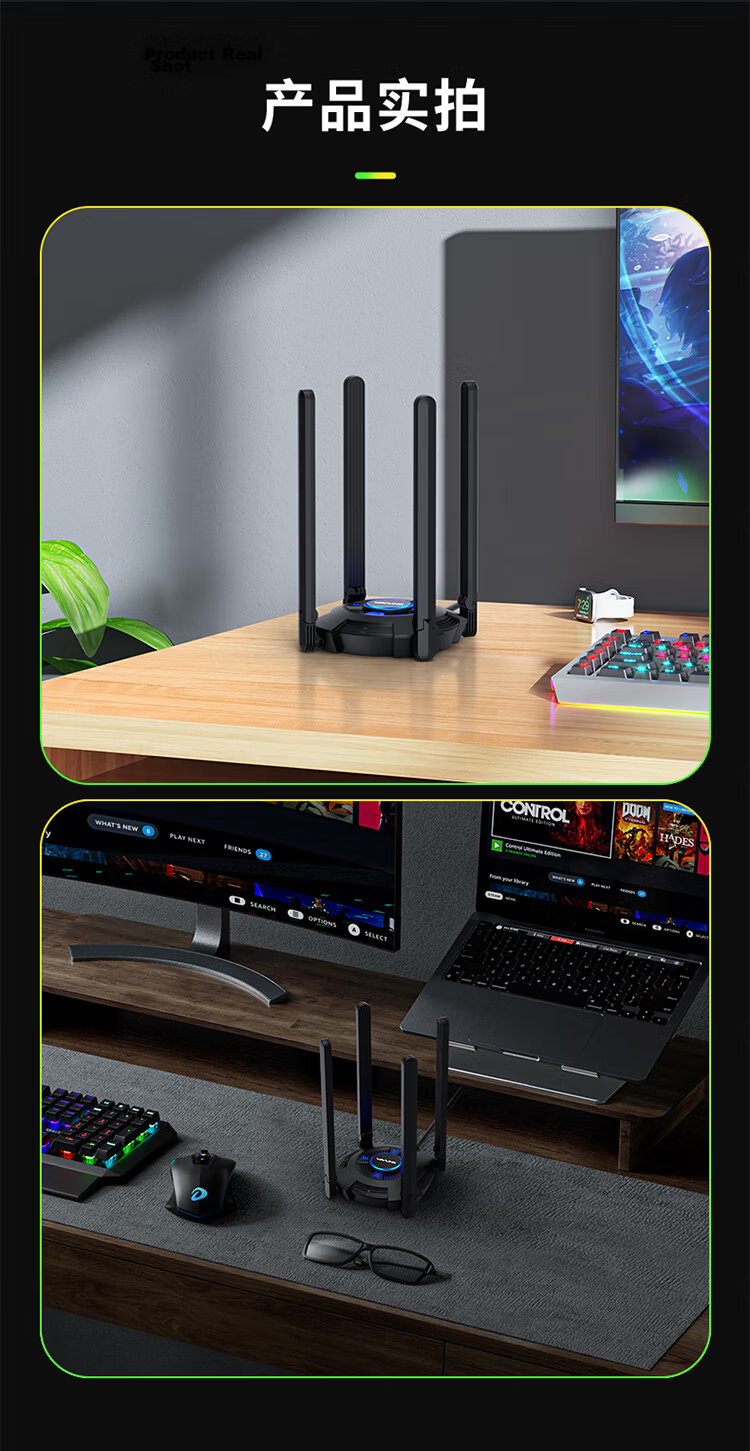 Wavlink USB Wireless Network Adapter for Desktop, 5G Gigabit High-Speed Driverless AX5400M Computer Host Laptop External Gaming Network WiFi 6 Receiver Pro54 16