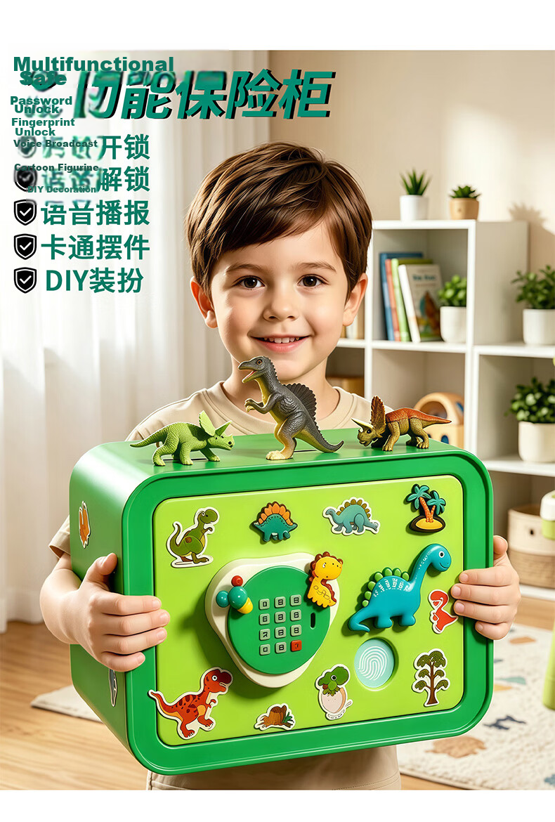 Starry Galaxy Multifunctional Chessboard All-in-One 61 Children's Day Gift Boys Birthday Gift 8-12 Years Educational Toy 61 Festival 4