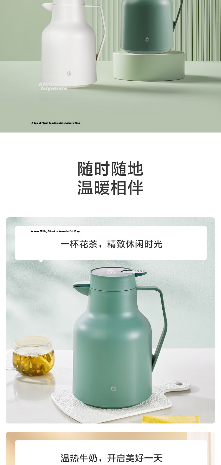 JD Original Insulated Bottle, Smart Temperature Display Large Capacity Glass Inner Hot Water Kettle Thermos for Dormitory And Office Use, Gray Bean Green 1.5L 11