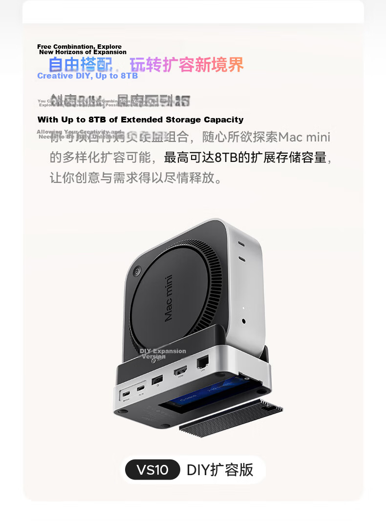 ORICO Macmini M4 Expansion Dock Hard Drive Enclosure Converter M.2 Desktop Storage Vertical Stand Dock Base Accessory MiniDock (HDD Not Included) 11