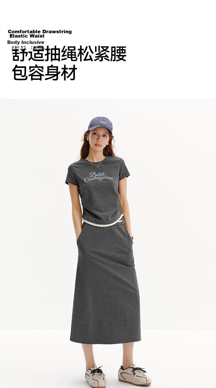 Semir Summer Women's Set Letter Print Crop T-Shirt and Long Skirt Two-Piece Outfit 2026 101326117004 10