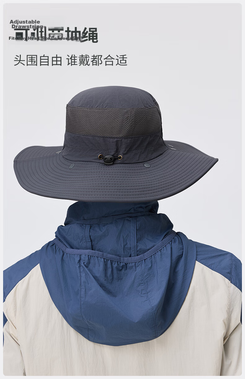 MISSION UV Sun Protection Hat for Men, Sunshade Fishing Bucket Hat, Mountaineering Outdoor Summer UV Protection Cap with Face Mask 7