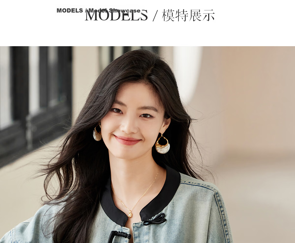 She Enjoy Women's Denim Jacket Retro Revival Chinese Style Embroidered Spring Autumn Denim Cardigan T143U5001 19