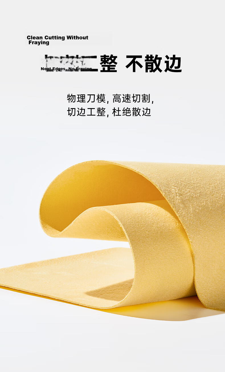 ESR ESR Car Wash Towel, Lint-Free, Absorbent Car Cleaning Cloth, Streak-Free Car Towel, Cleaning Supplies for Vehicles 13
