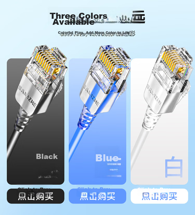 ShanZe Cat6A Slim Ethernet Cable Pure Copper 10Gbps Finished Network Cable Home Computer Broadband Compatible Gigabit Patch Cord 15m White SZB-3150 4