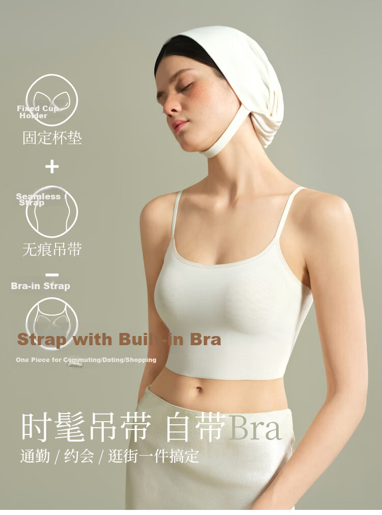 Suki Ryohin [Simple Love] Padded Camisole Women's French Vintage Lyocell Base Layer Bra-Free Summer Underwear 2