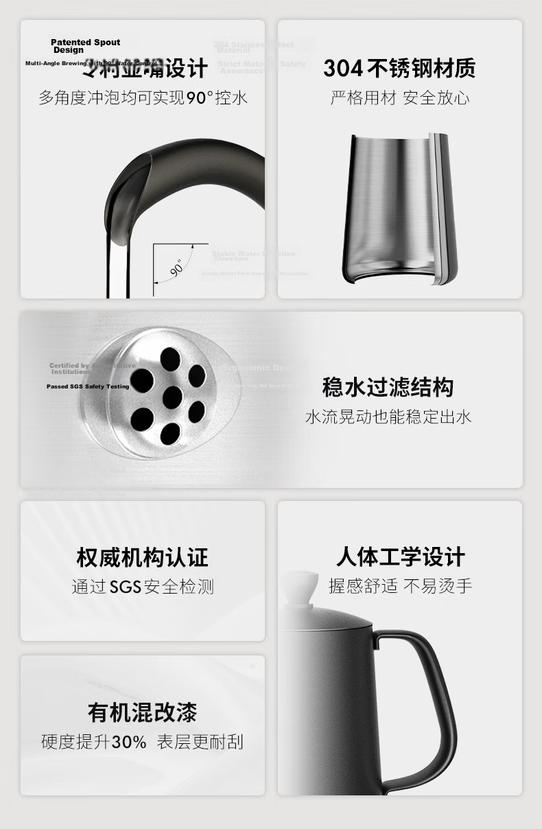 Timemore Pure Pour-Over Coffee Maker, Home Use Pour-Over Kettle, Long Spout Narrow Mouth Kettle 3