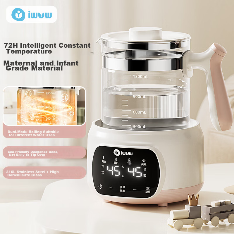 IWVW Temperature-Controlled Baby Milk Formula Warmer Kettle Electric Hot Water Boiler Thermos Kettle