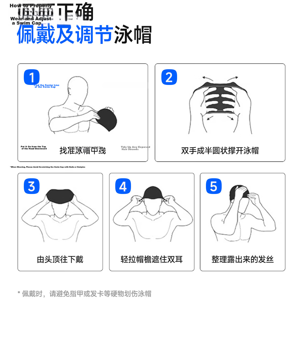 361° Unisex Waterproof Ear Protection Comfortable Silicone Adult Long Hair Professional Training Swimming Cap 15