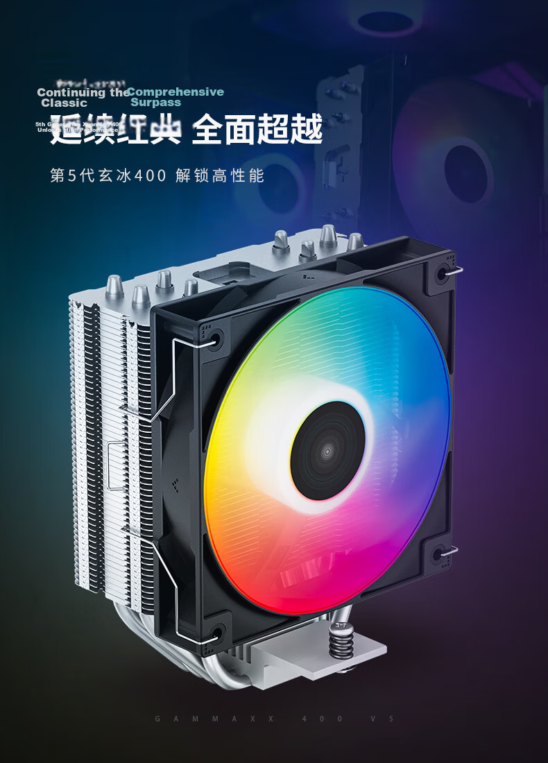 DEEPCOOL Xuanbing 400 ARGB Black CPU Air Cooler / Upgraded Tower Design / ARGB Fans / Heat Pipes Offset to Clear RAM / Multi-Platform Support 20