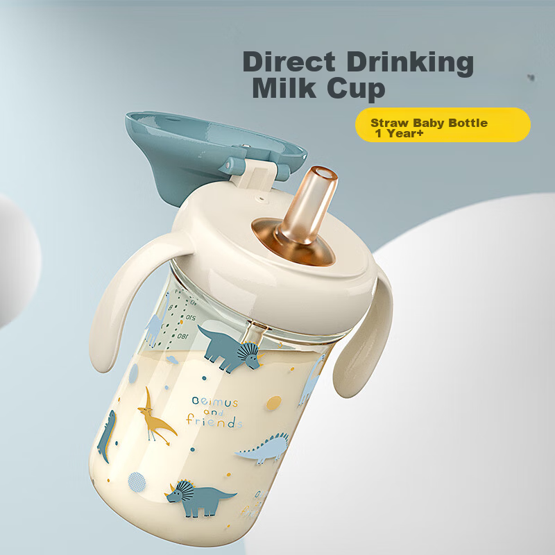 Bems Children's Direct Drinking Milk Cup for Ages 1-3+ Toddler Baby Bottle Straw Cup PPSU Water and Milk Drinking Cup