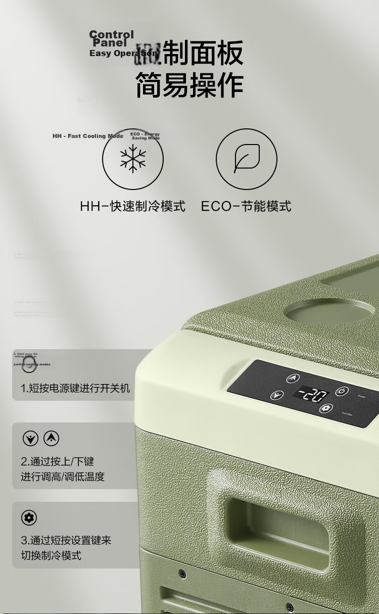 JD Original Car Refrigerator 20L Large Fridge for Sedans, Home Use Mini Outdoor Camping Quick Cooling Low Noise PU Insulation Freezer Storage 8