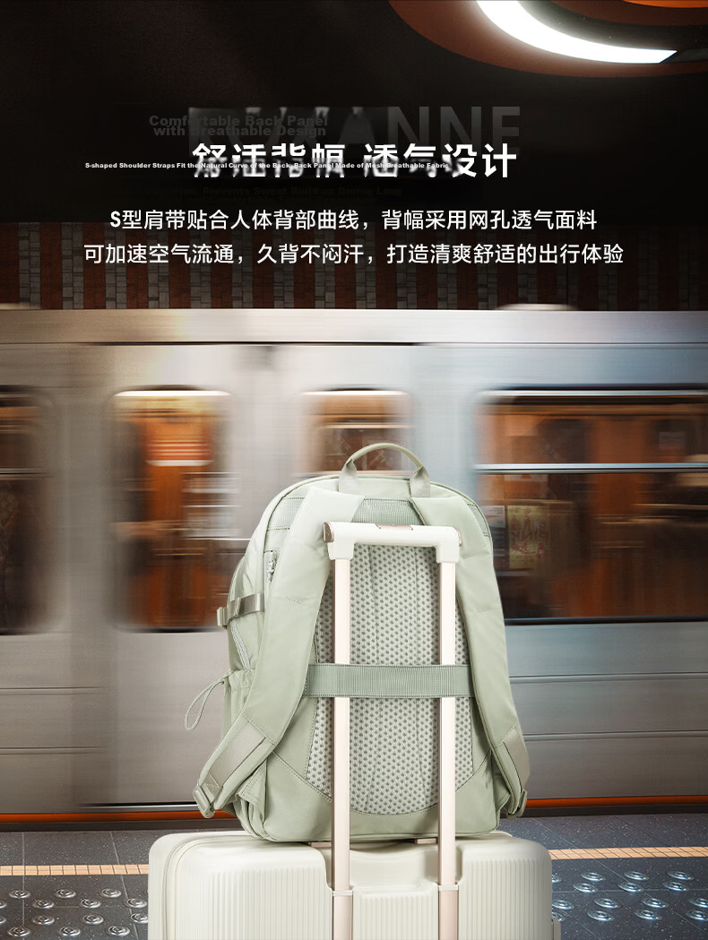 Xinxiuli Urban Ladies Backpack, 16-Inch Laptop Bag, NT0 Black, Birthday Gift for Girlfriend 12