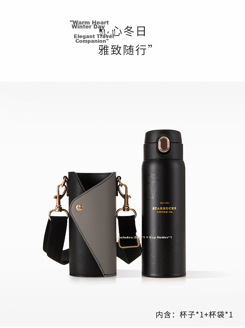 Starbucks Summer Dessert Party Series Stainless Steel Insulated Tumbler with Charm 300ml Coffee Cup Water Bottle Holiday Gift 2