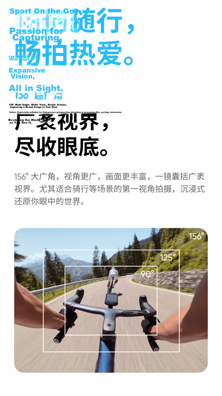 Insta360 GO Ultra Flagship Pocket Thumb Camera 4K Sports Camera Vlog Standard Kit Agile White 26