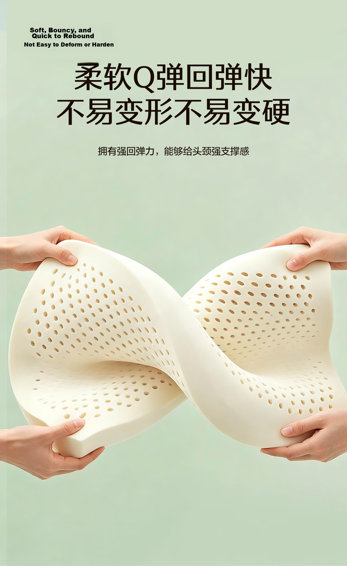 Bailisi Latex Pillow, 93% Natural Latex Neck Support Pillow Core, Imported from Thailand, for Adults And Students in Dormitories, Nap Time 8