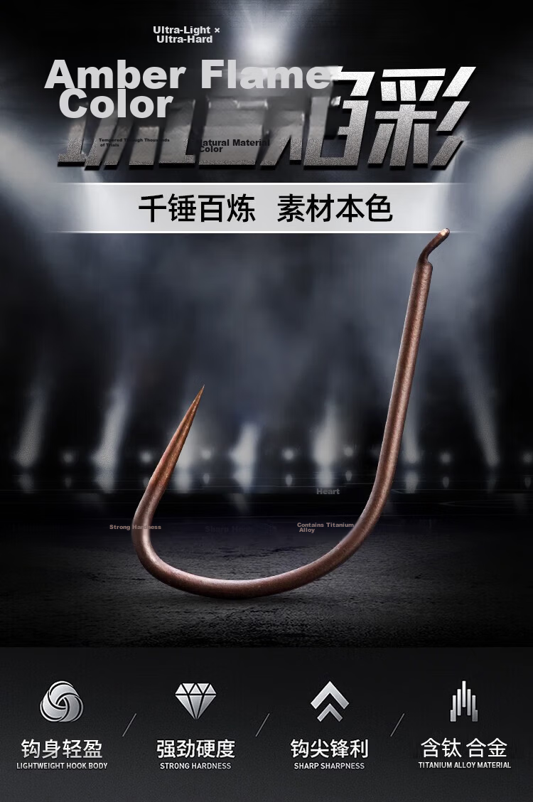 SIMAGO Ximando New Guandong Improved Yizu Iseni Fish Hook, Sleeve Hook, Ultra-Light Hard Titanium Alloy Black Pit Crucian Carp, Size 7.0 1