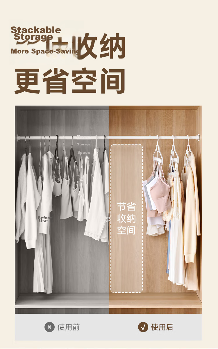 JD Jingzao Cream White Storage Magic Duckbill Baseball Cap Dormitory Wardrobe Scarf Organizer Hanger Round Ring Hooks 2 Pieces 11