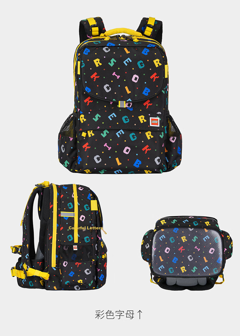 LEGO Backpack for Elementary School Students Grades 1-3 Children's Double Shoulder Bag, Lightning Ninja Large Capacity Lightweight Gift Blue 20169 13