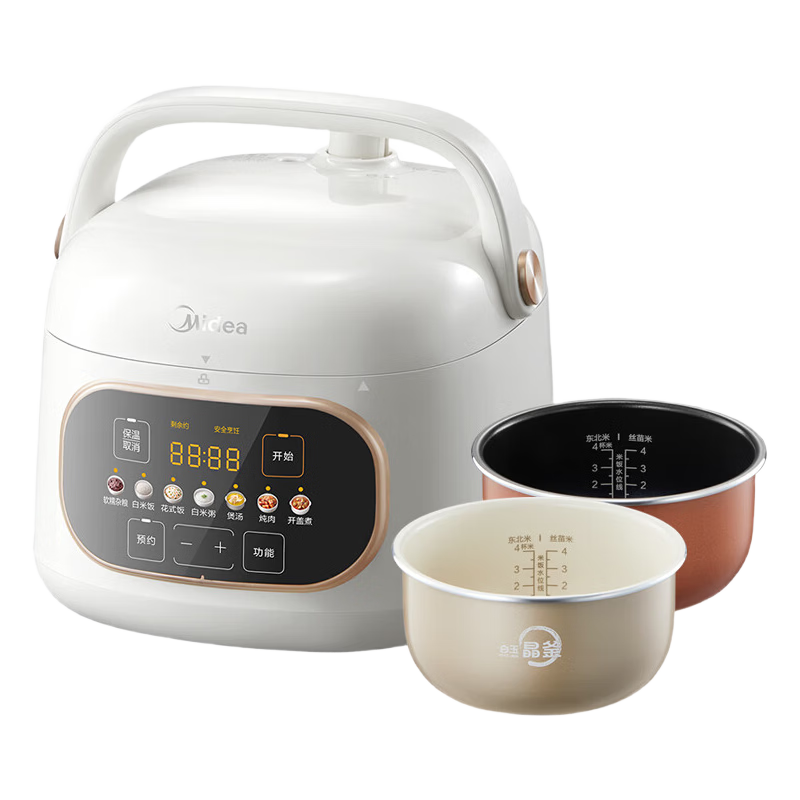 Midea Single-Serving Mini Electric Pressure Cooker 2.2L, Open Lid Hot Pot Baby Porridge MY-C2945 Rice Cooker for 1-3 People, Multifunctional All-In Open Lid Hot Pot