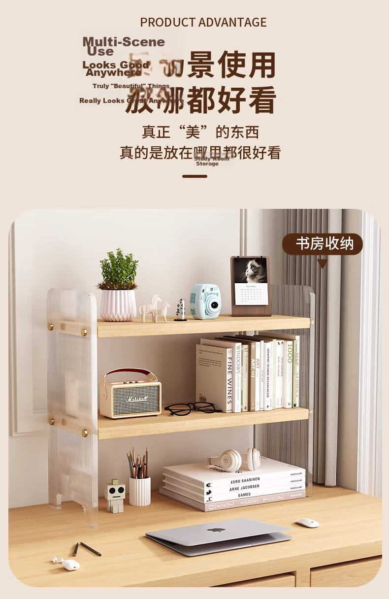 XIAOJIANGCAI Acrylic Desktop Storage Rack Double-Layer Bookshelf Multi-Layer Desk Organizer for Student Dormitory Office 40cm 11