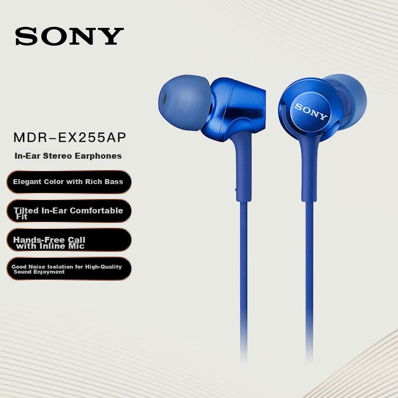 SONY MDR-EX255AP In-Ear Wired Headphones with Microphone Stereo High-Quality Sound Blue Gift Back to School Essential