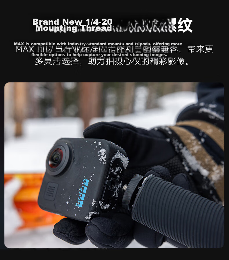 GOPRO MAX 360° Panoramic Sports Camera Outdoor Motorcycle Riding Diving Waterproof Anti-Shake Vlog Digital Sports Camcorder Travel Camera 11