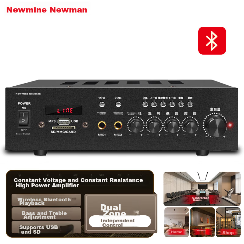Newmine 100W High Power Bluetooth Constant Voltage Amplifier Public Broadcasting Amplifier Ceiling Speaker Wall-mounted Speaker Dedicated Home Theater Combo Amplifier R1 Black