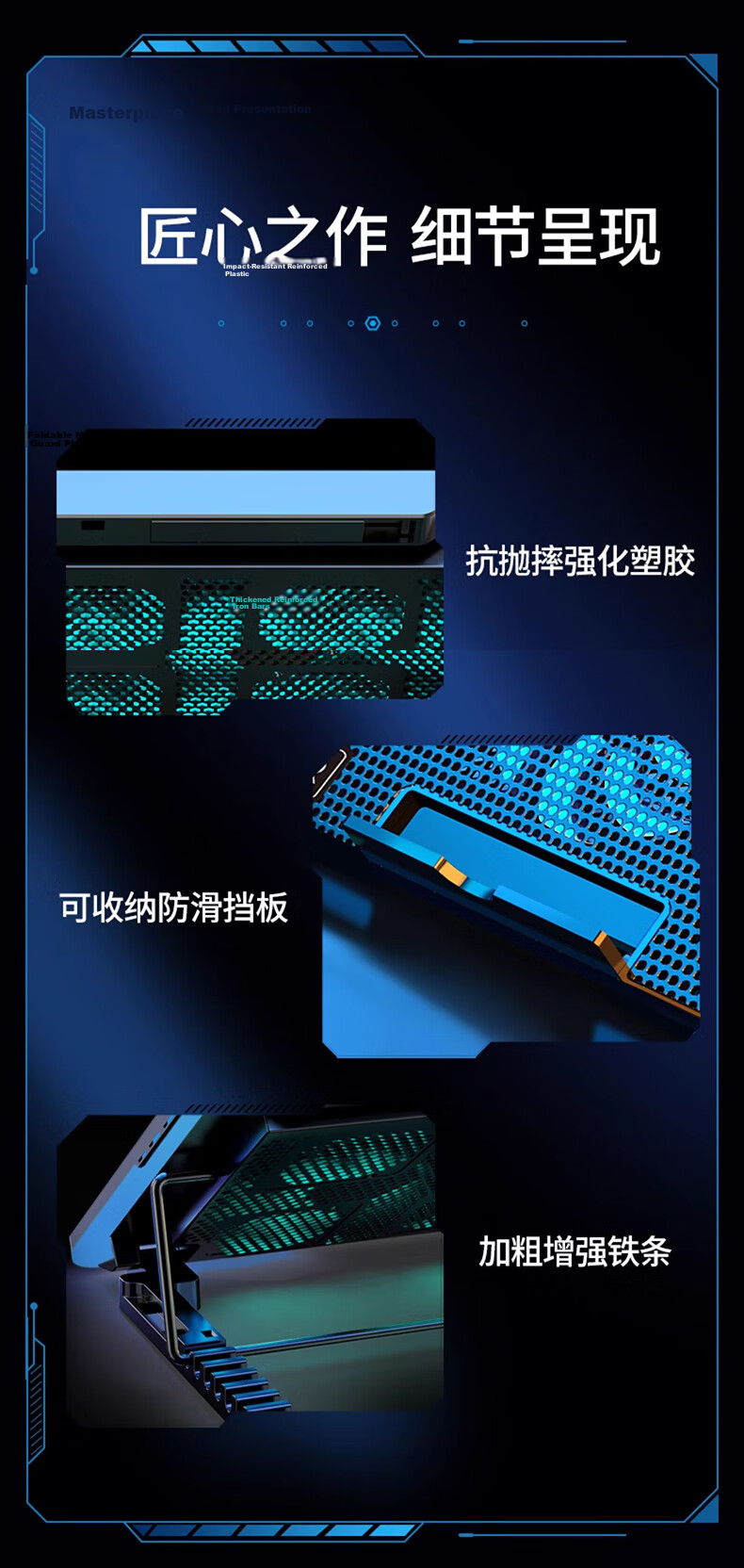Lenovo Legion Y9000P/R9000P Gaming Laptop Cooling Pad Mechanical Revolution Jiao Long Laptop Stand Cooling Stand 6