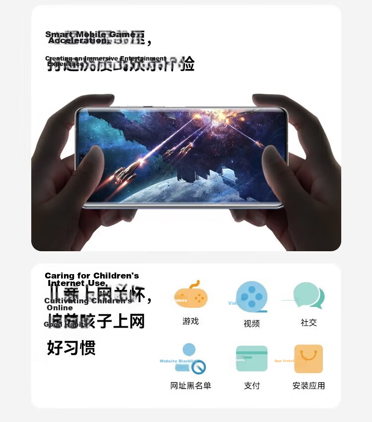 HUAWEI Lingxiao Parent-Child Router Q6 (1 Parent 2 Children Set), AX3000Mbps Gigabit Router, Whole-House WiFi 6+, Powerline Version, Wireless Wall-Penetrating King, Powerline Modem 4