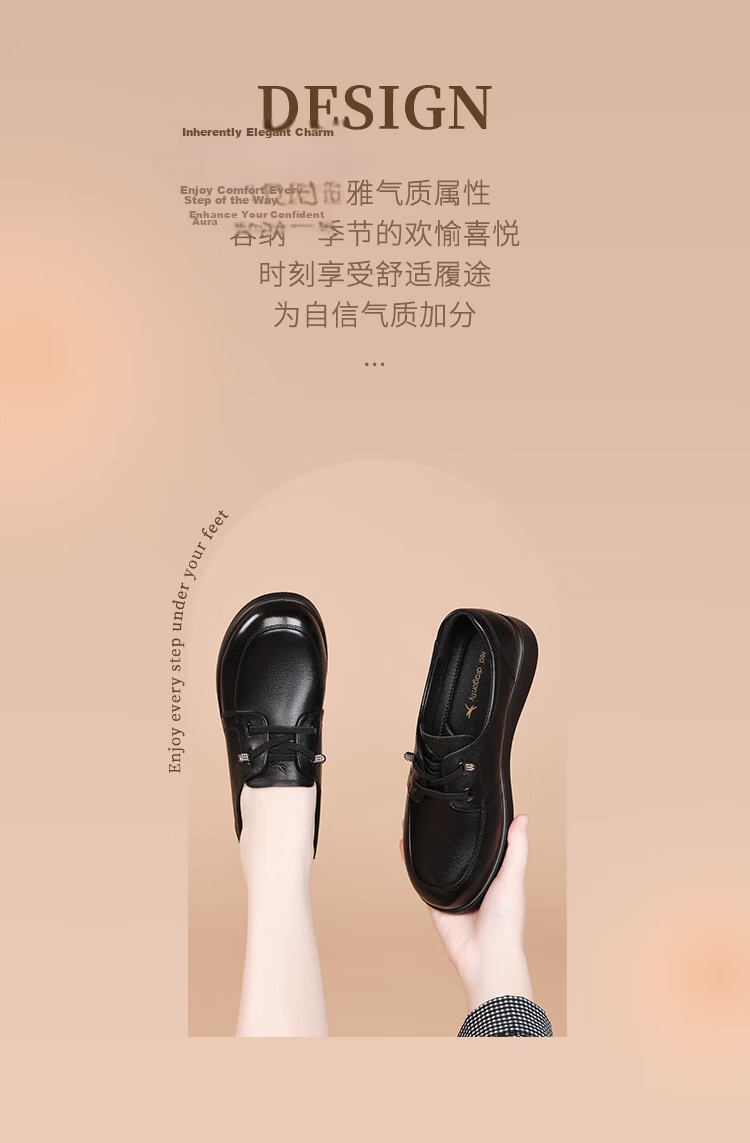 Red Dragonfly Women's Thick Sole Soft Sole Slip-On Leather Shoes Mid-Aged Commuter Durable Single Shoes WTB162162 Off-White Size 35 3