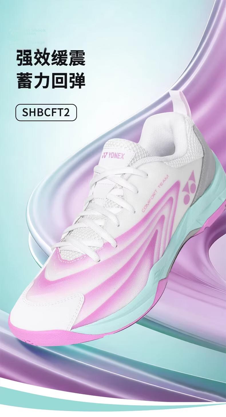 YONEX Badminton Shoes for Men And Women, Professional Shock-Absorbing Sports Shoes SHBCFT2EX White/blue 41 11