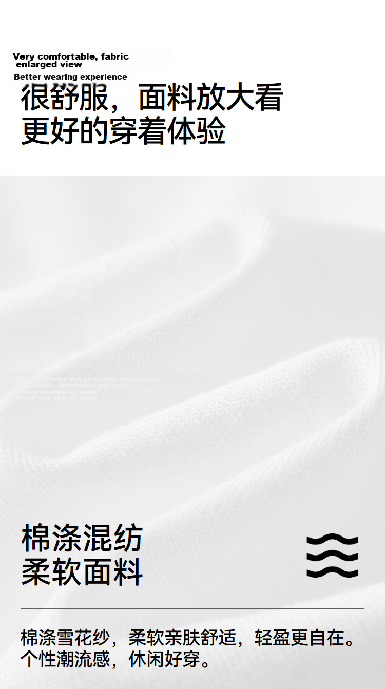Semir Mall Edition | Women's Summer Long Sleeve T-Shirt Oversize Fake Two-Piece 2026 Unique Style 101326101001 12