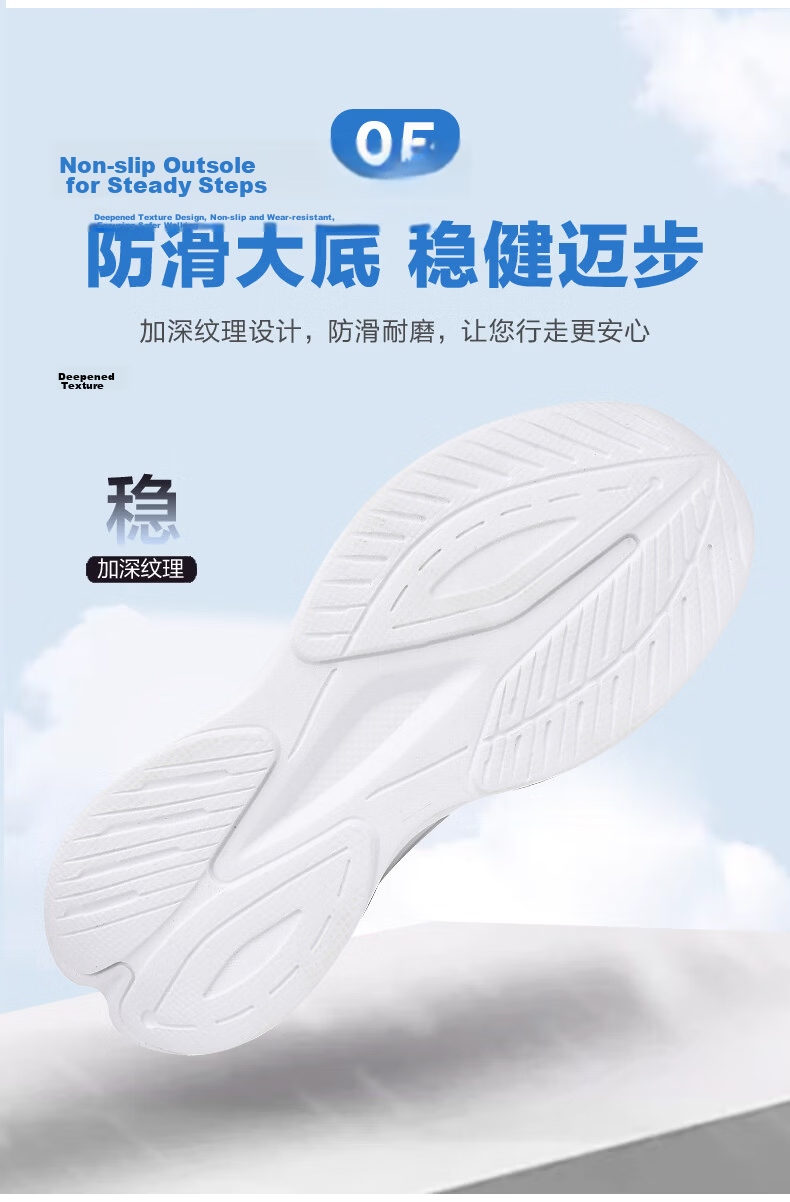 BURUIJING Old Beijing Cloth Shoes Women's Slip-On Casual Sports Shoes for Mom 61170 Pink Size 36 11