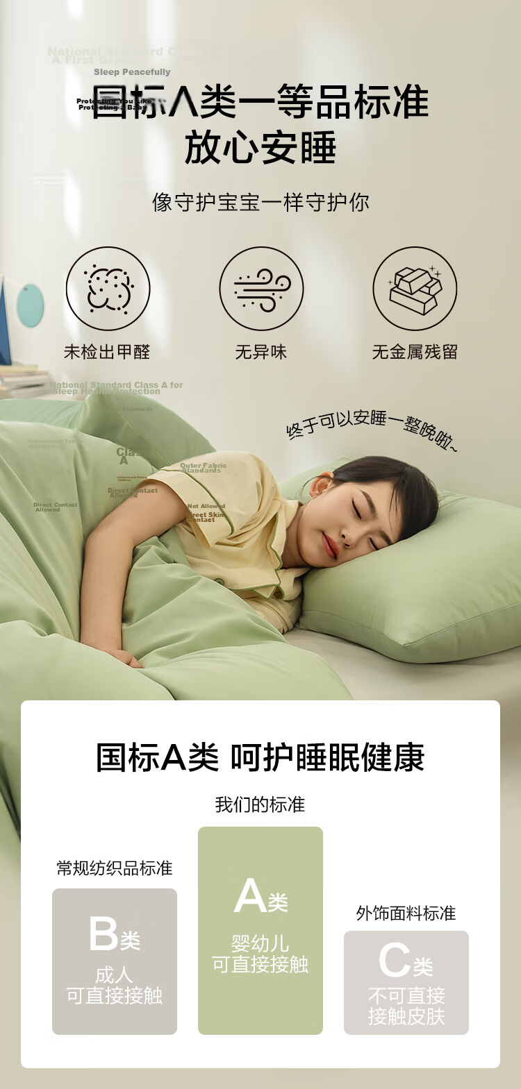 JD Jingzao Xiao Jingyan Pillowcase A-Class First Grade 100g Soft Silky Pillowcase 48x74cm Pair Slate Gray 8