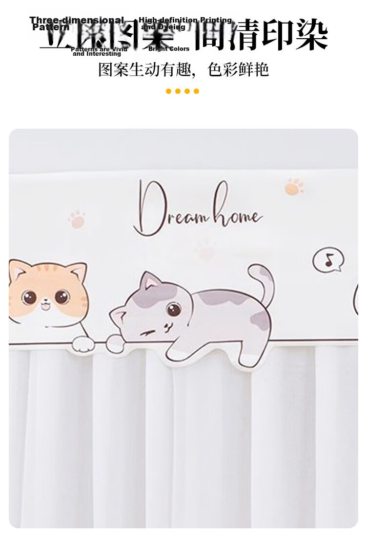 Hakkai Bird Air Conditioner Wind Shield Curtain, No Drilling Required, Crystal Velvet, Home Use, Suitable for 1.5-2P, Windproof and Dustproof Air Conditioner Cover 7