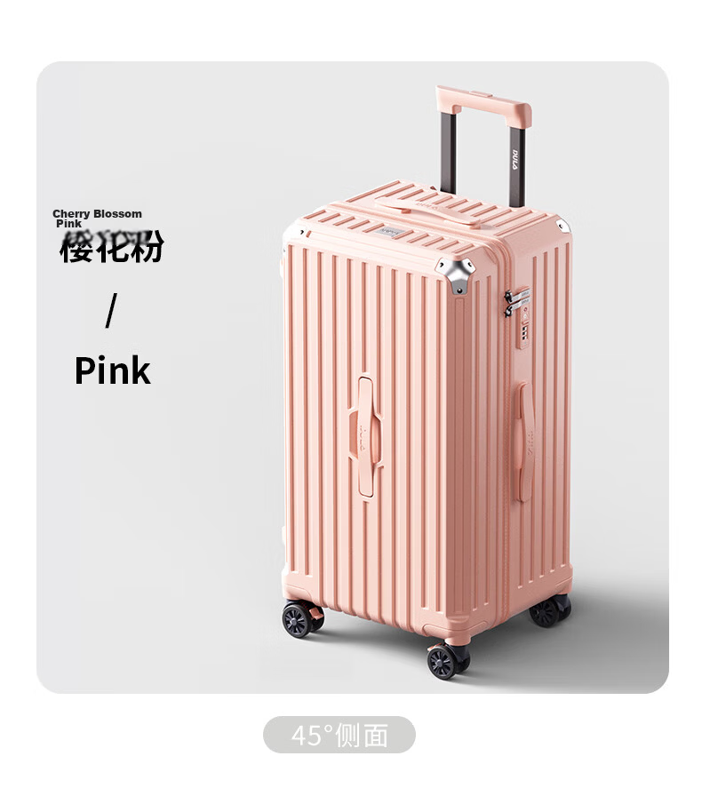 DULA Five-Wheel Large Capacity Suitcase with Cup Holder, Travel Luggage, Charging Trolley Case, Password Lock, Leather Suitcase, Glossy Black, 24 Inches 33